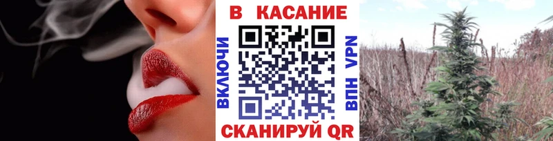 Наркошоп купить Гашиш  А ПВП  Галлюциногенные грибы  Бошки Шишки  Мефедрон  NBOMe  АМФЕТАМИН  Южноуральск