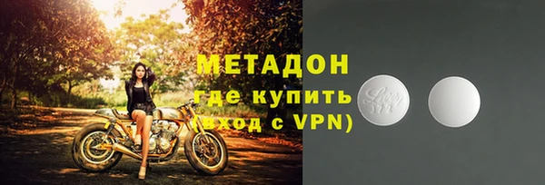 дживик Заводоуковск