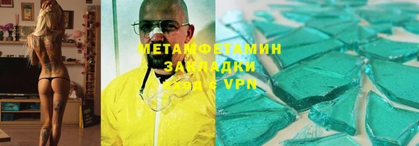 ешки Заволжье