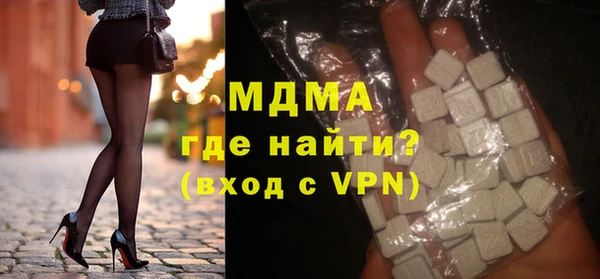 дживик Заводоуковск