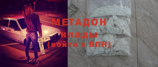 ешки Заволжье