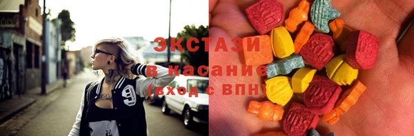 ешки Заволжье