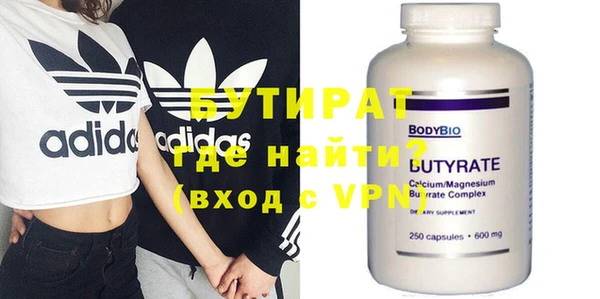 ешки Заволжье