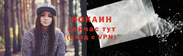 каннабис Заволжск
