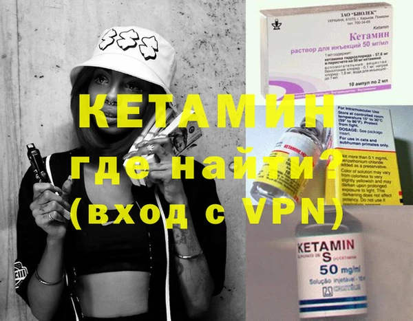 каннабис Заволжск