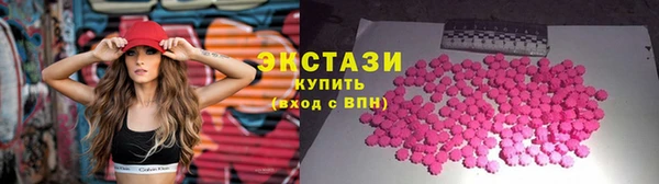 2c-b Зерноград
