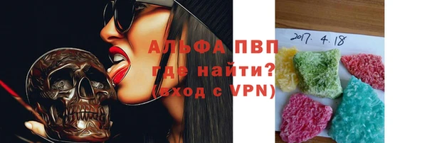 дживик Заводоуковск