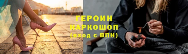 дживик Заводоуковск