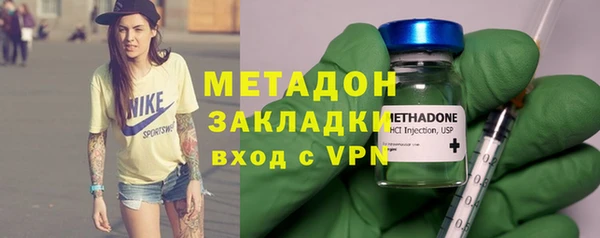 ешки Заволжье