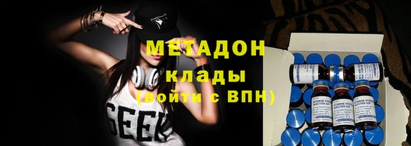 МДПВ Зеленокумск
