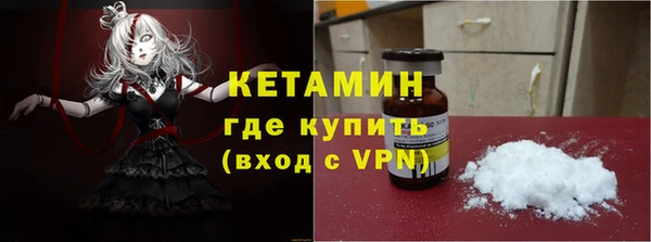 тгк Зеленодольск