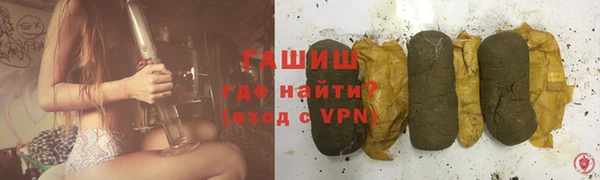 каннабис Заволжск