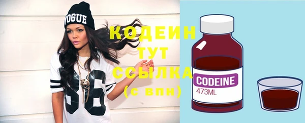 каннабис Заволжск