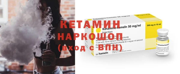 каннабис Заволжск