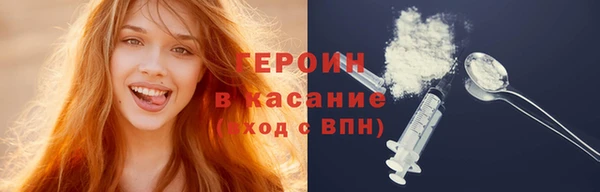 ешки Заволжье