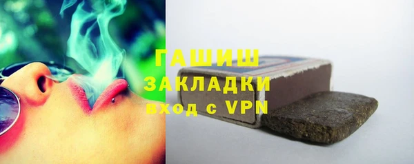 ешки Заволжье
