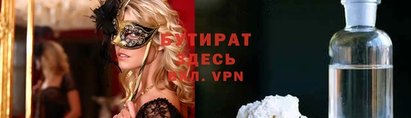 ешки Заволжье