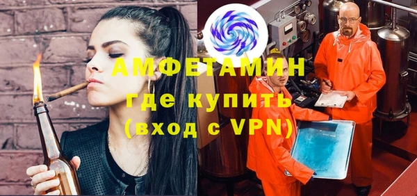 ешки Заволжье