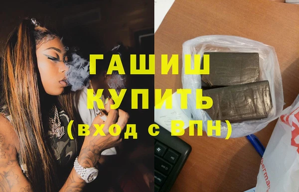 ешки Заволжье