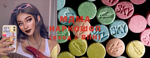ешки Заволжье
