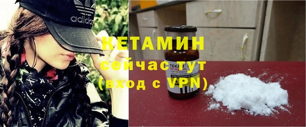 дживик Заводоуковск