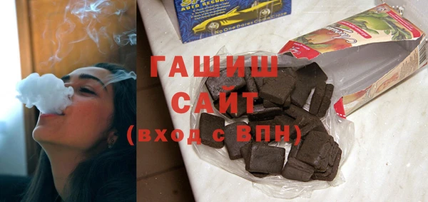 каннабис Заволжск