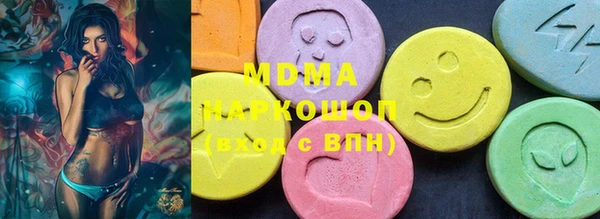 каннабис Заволжск