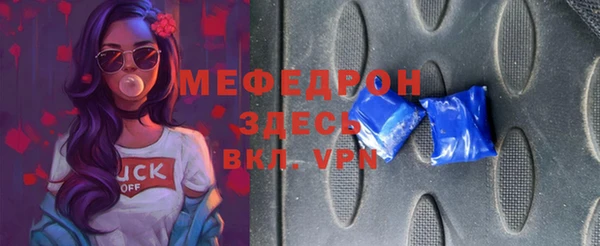 каннабис Заволжск