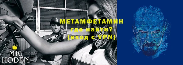 каннабис Заволжск
