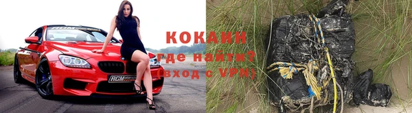 каннабис Заволжск