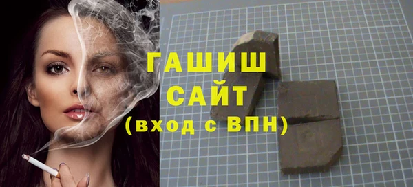 ешки Заволжье