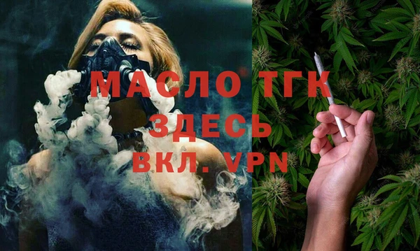 ешки Заволжье